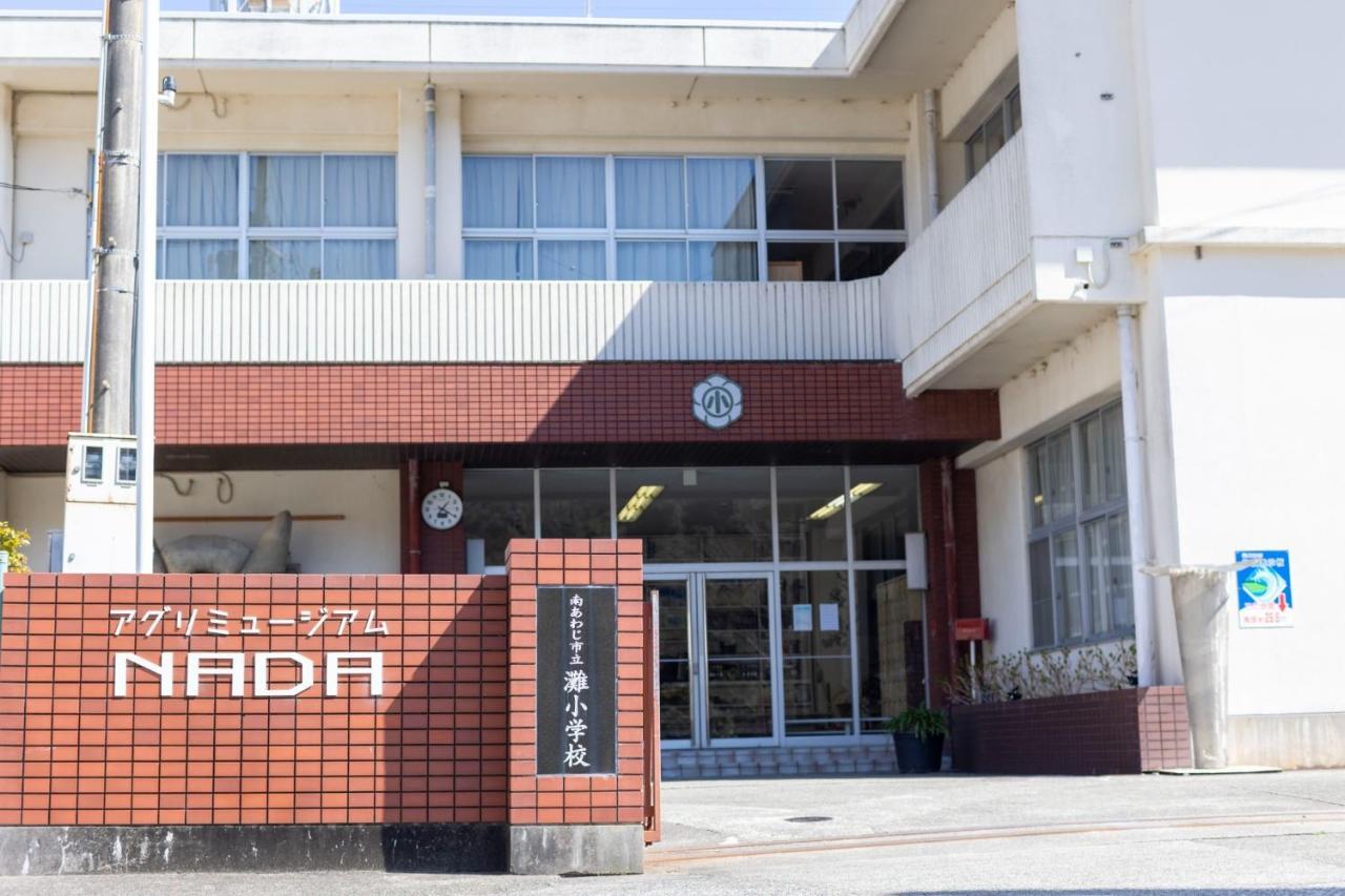 Agri Museum Nada - Vacation Stay 98169V Minamiawaji Exterior foto